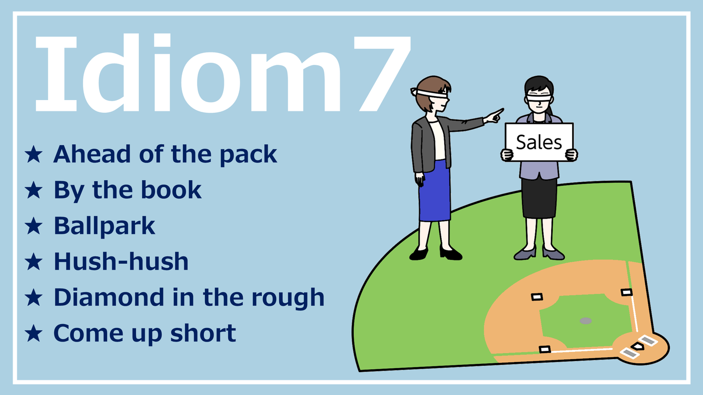 ネイティブ厳選! ビジネスで使える英語イディオム Series7