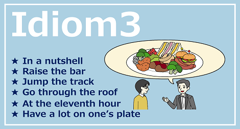 ネイティブ厳選! ビジネスで使える英語イディオム Series3