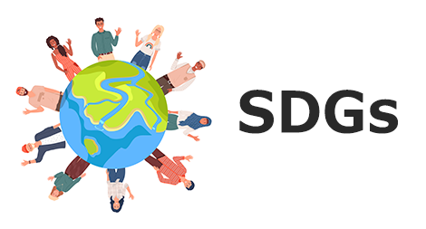 SDGsを理解しましょう!