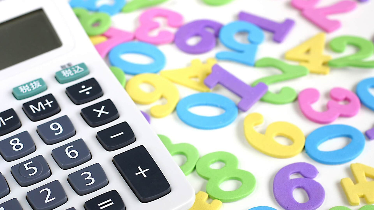 会社の数字 入門