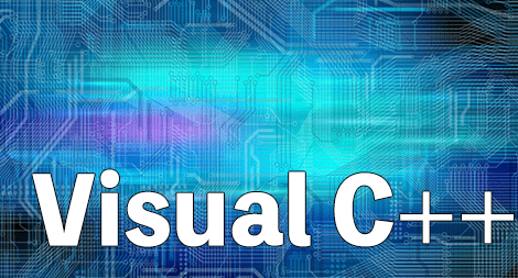 スキル診断テスト Visual C++