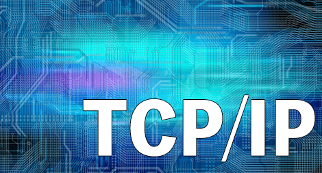 スキル診断テスト TCP/IP