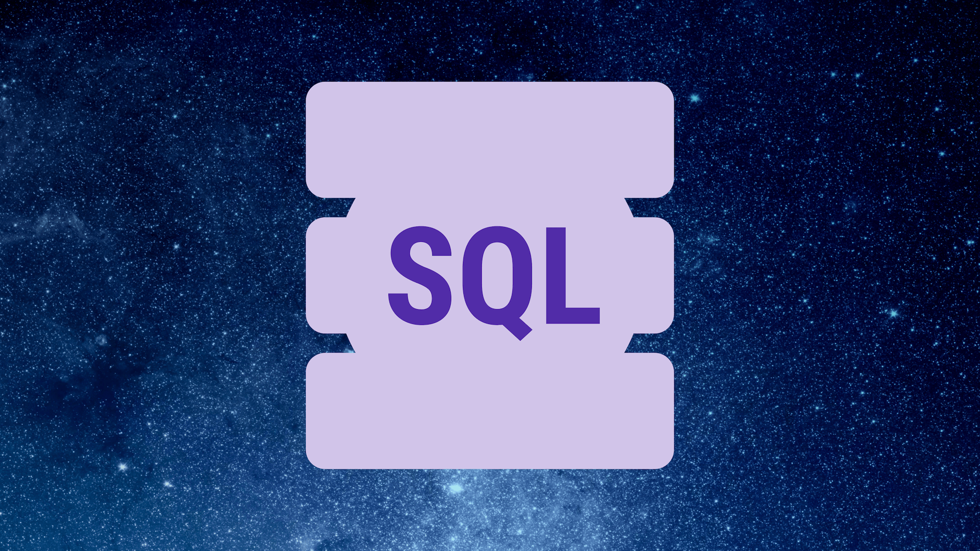 SQL言語