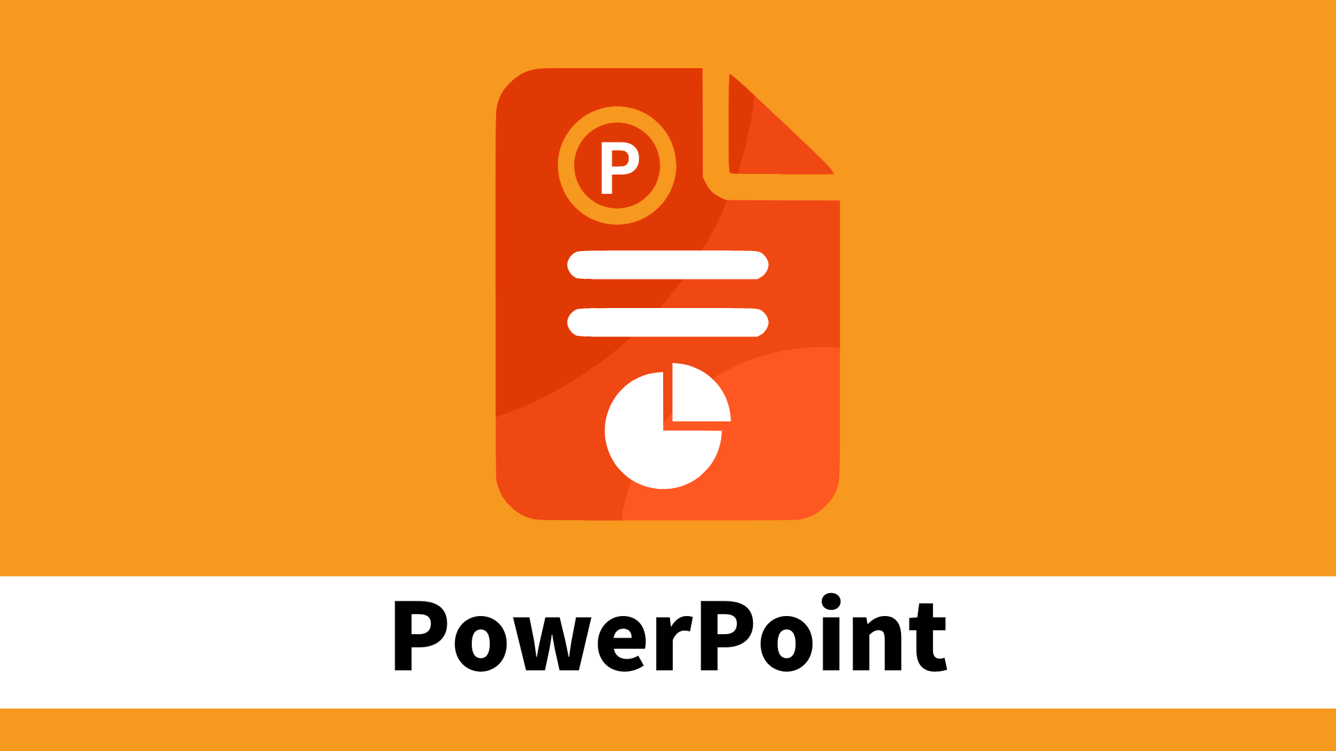 課題採点コース - PowerPoint