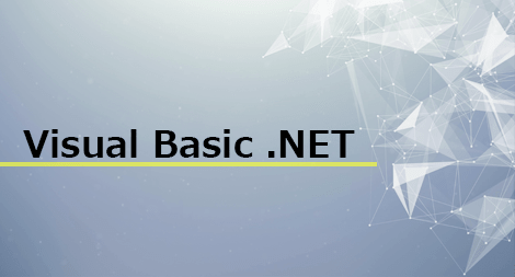 Visual Basic .NET プログラミング